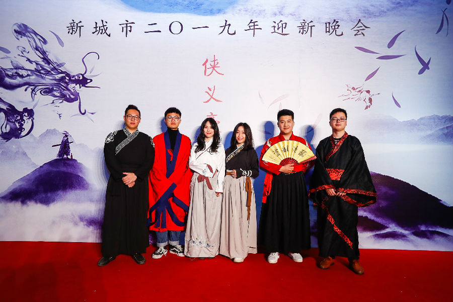 聚首